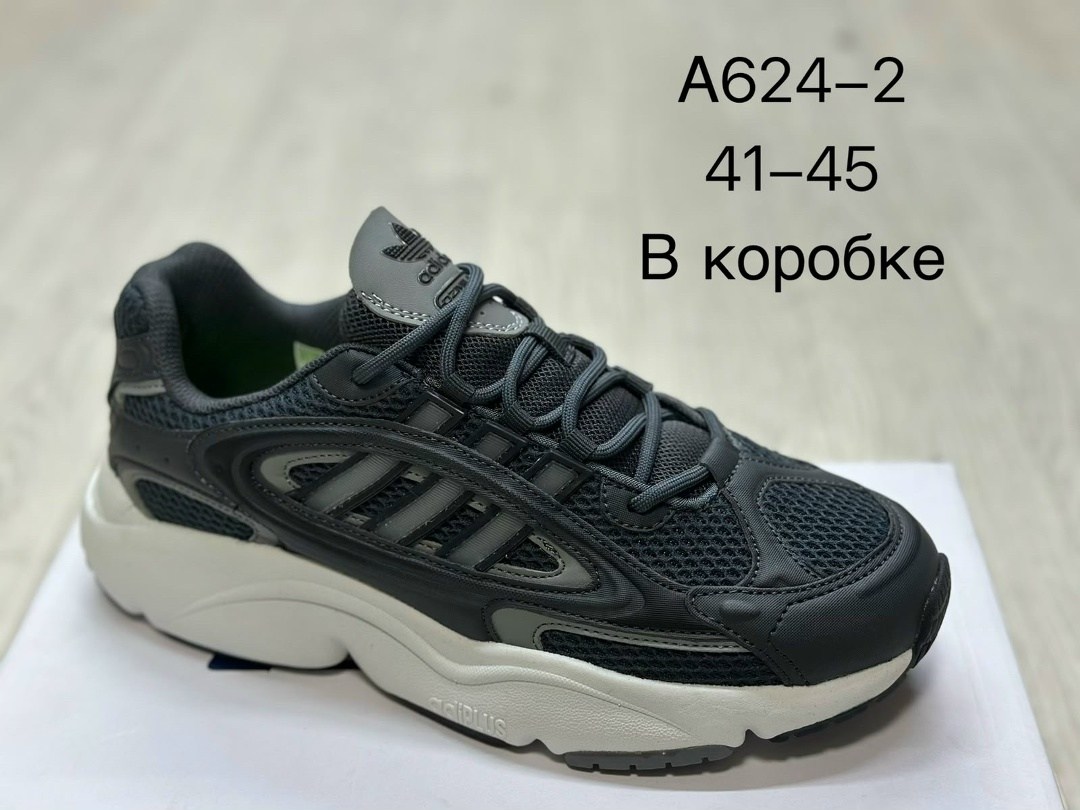кроссовки adidas,кроссовки,женские кроссовки,кроссовки женские adidas,кроссовки стильные