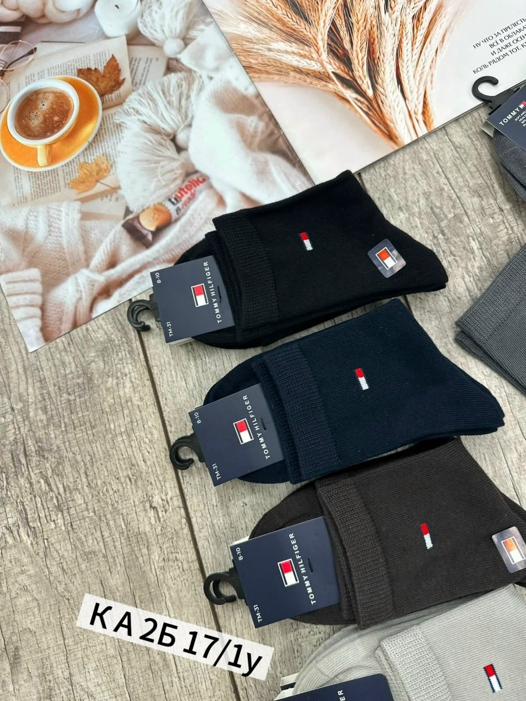 носки мужские,носки томми хилфигер мужские,носки tommy hilfiger,комплект носки мужские,носки мужские спортивные