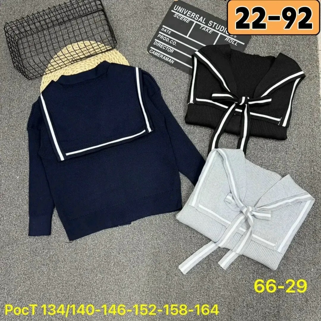 кардиган для школьницы,кардиган детский,кофта кардиган,школьный кардиган,кардиган для девочек