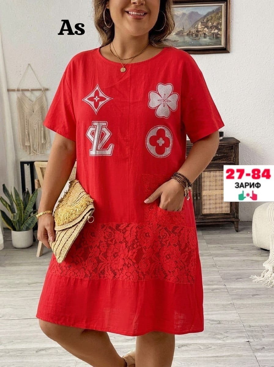 платье женская,платье,туника нарядная,туника женская, платье