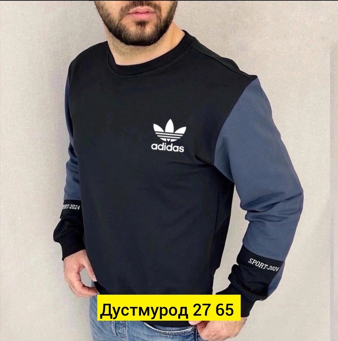 свитшот мужская,мужские свитшоты,свитшот мужской adidas,мужская толстовка,повседневный свитшот
