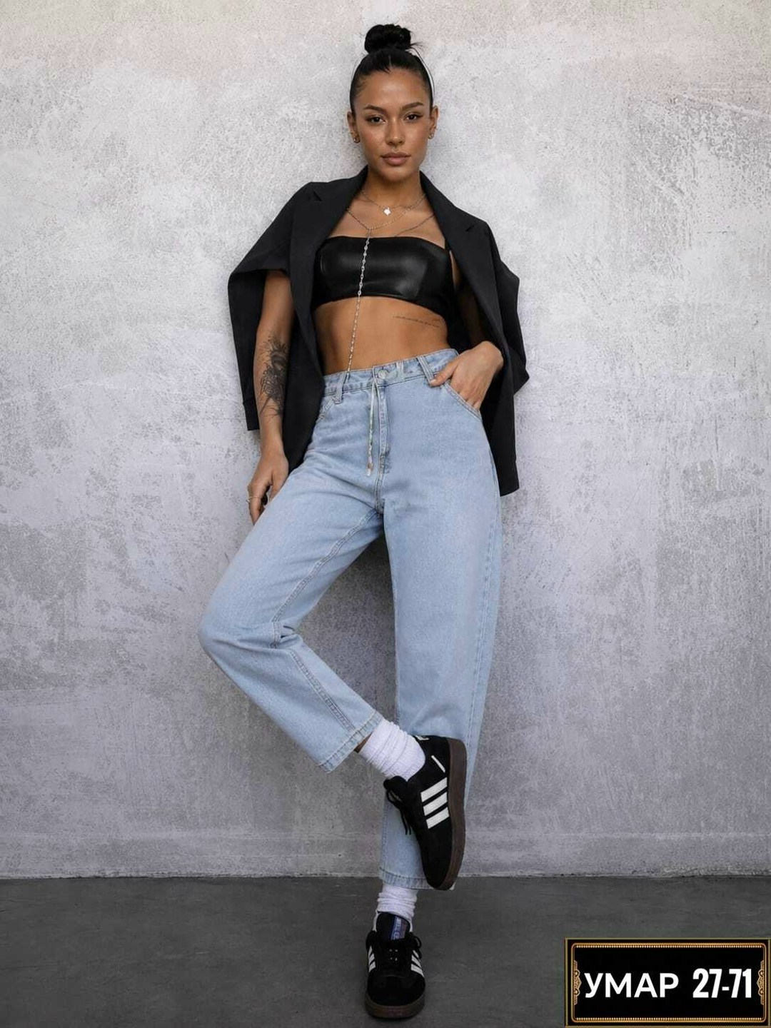 джинсы широкие багги оверсайз трубы y2k baggy jeans ella woman,мода стиль,мода модная,модные наряды