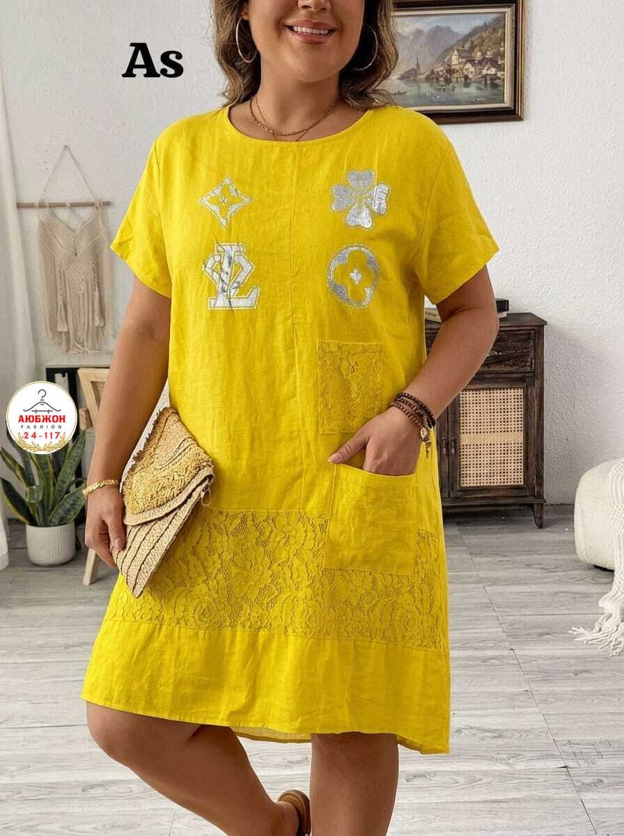 платье женская,платье,туника нарядная,платье туника,платье модное