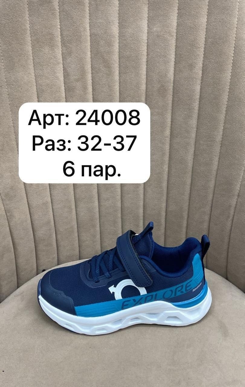 кроссовки,кроссовки детские,кроссовки летни,кроссовки adidas,кроссовки оптом