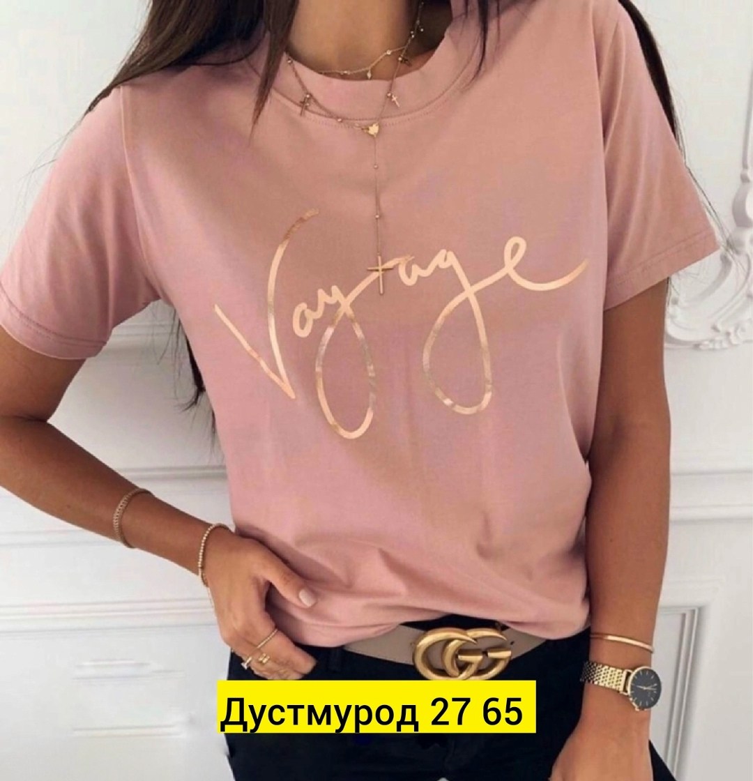 футболка женская,женские футболки с принтом,футболка женская брендовая,футболка женская модная,футболки женские