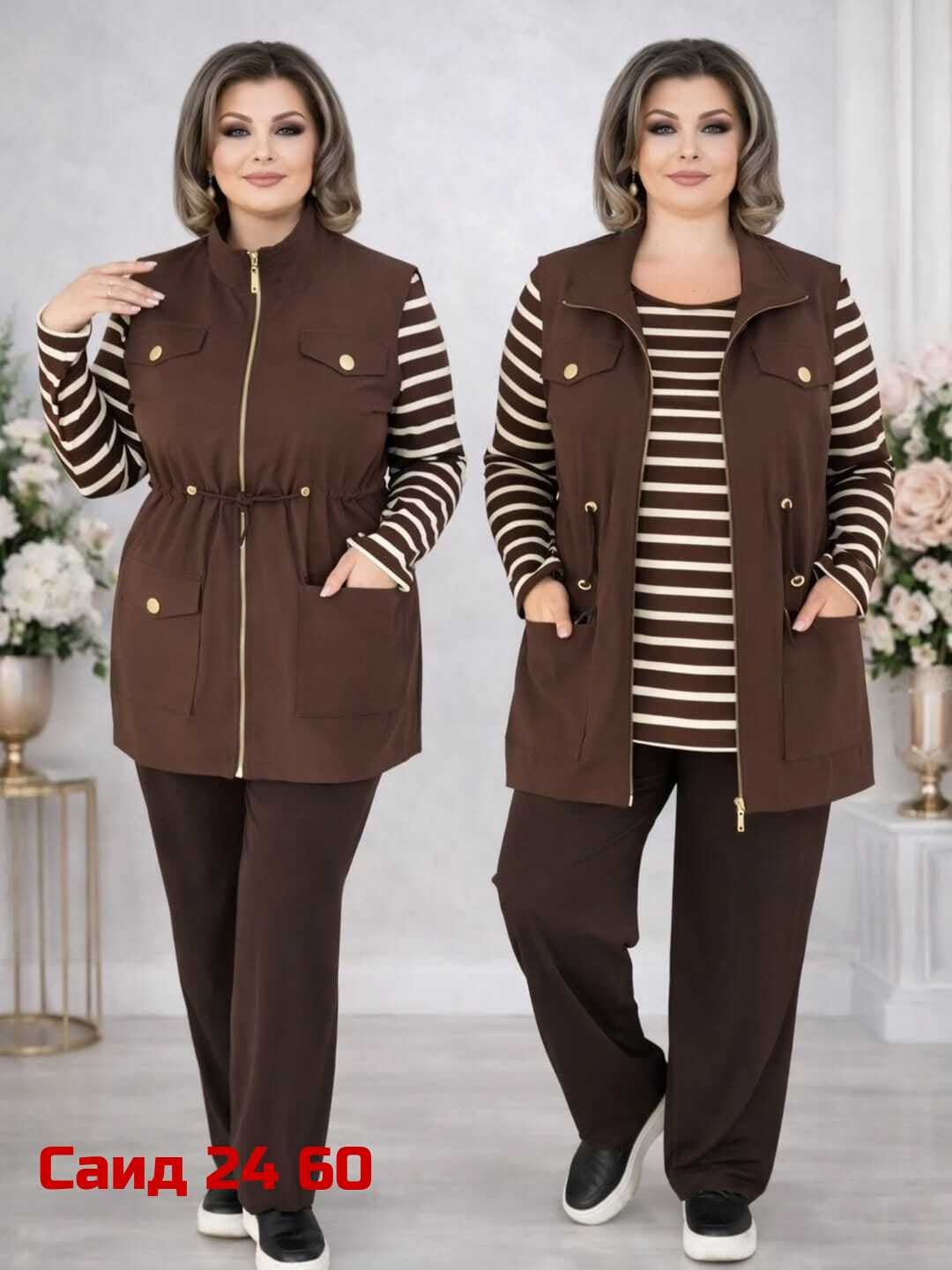 костюм женский брючный ивелта плюс,костюм брючный ивелта плюс,брючный костюм для полных женщин,брючный костюм женский большие размеры,женские брючные костюмы