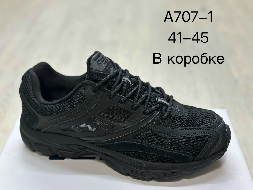 кроссовки bona,мужские кроссовки,кроссовки оригинал,мужская ,повседневные кроссовки