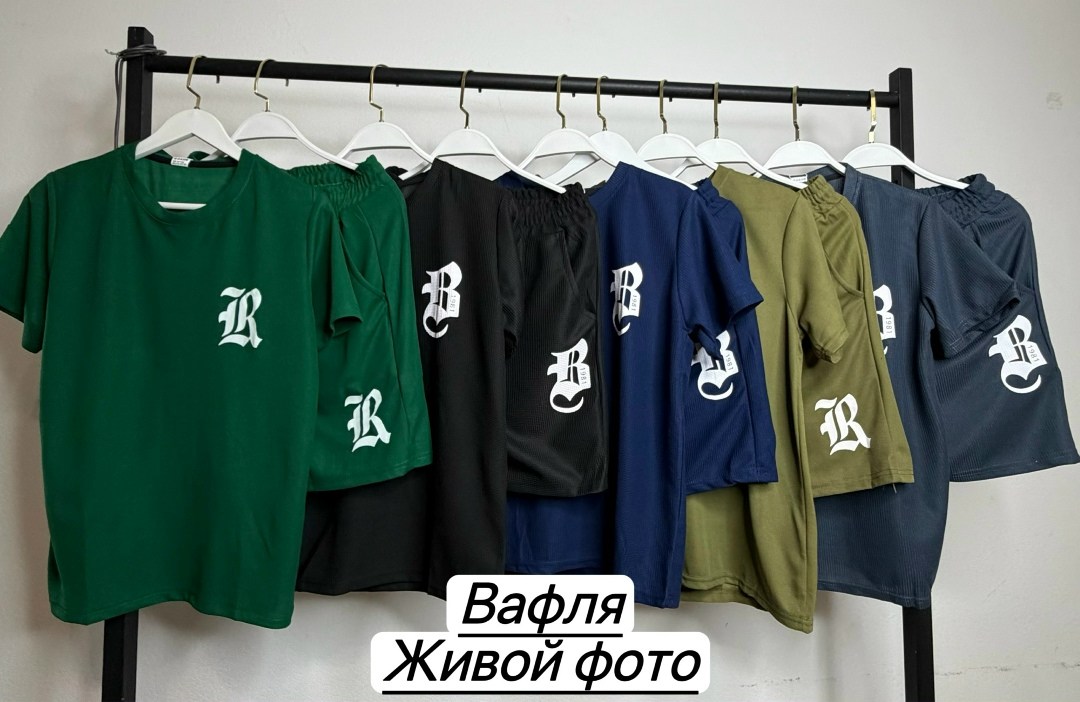 костюм летний спортивный с футболкой и шортами,костюм для мужчин,мужская мода,костюм шорты футболка мужской,мужской летний костюм с шортами