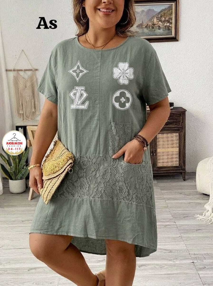 платье женская,платье,туника нарядная,платье туника,платье модное