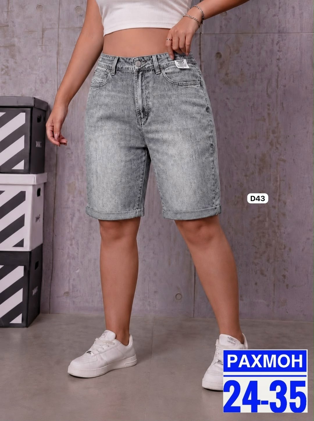 джинсовые шорты бермуды,женские джинсовые шорты,женские шорты,шорты бриджи,шорты джинсовыe