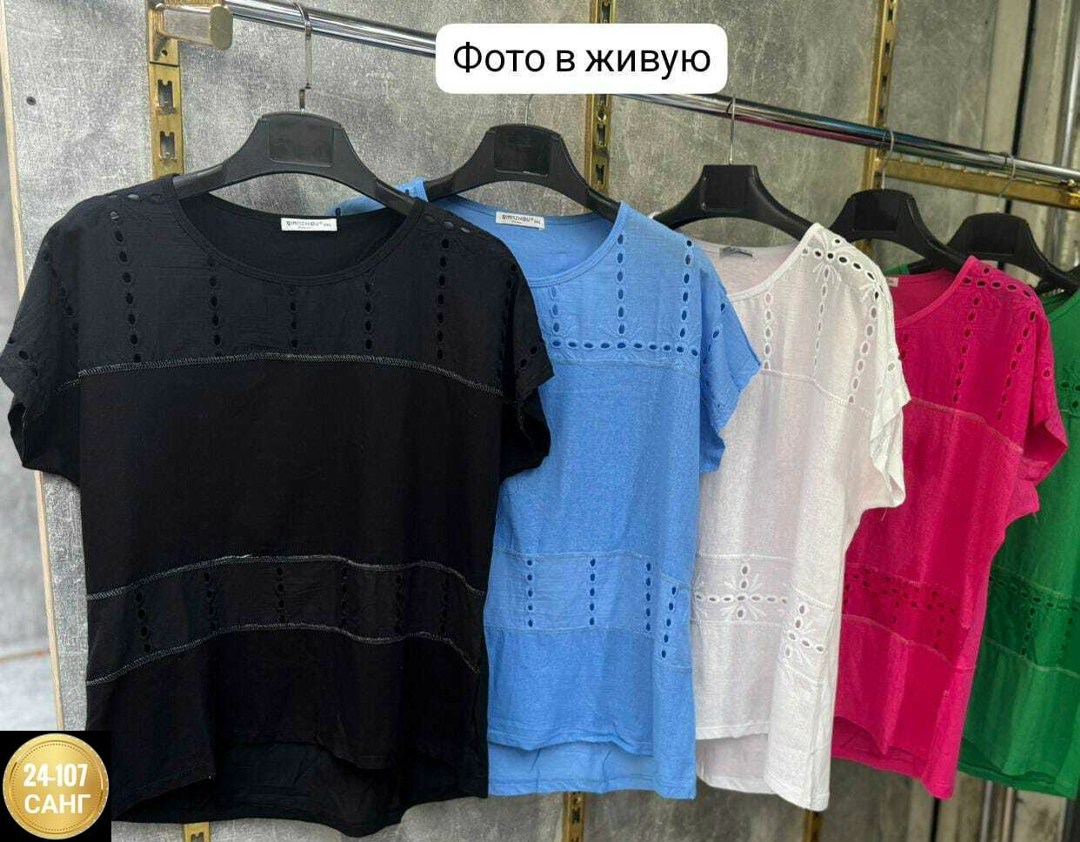 блузка вязаная,летние блузки,женская блуза,женская блузка,блузка стильная