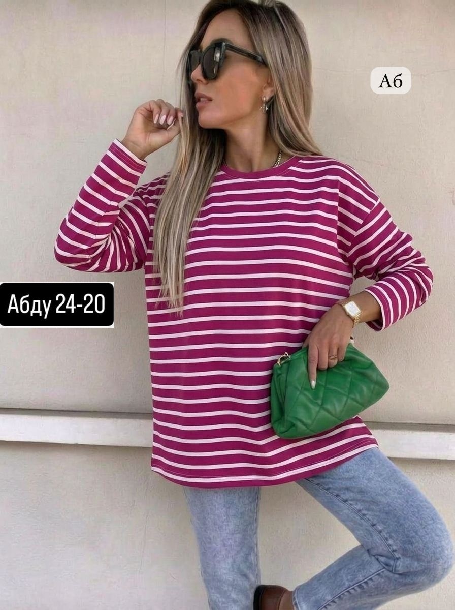 кофта женская,кофта,свитшот женская,кофта двухнитка,кофты в полоску