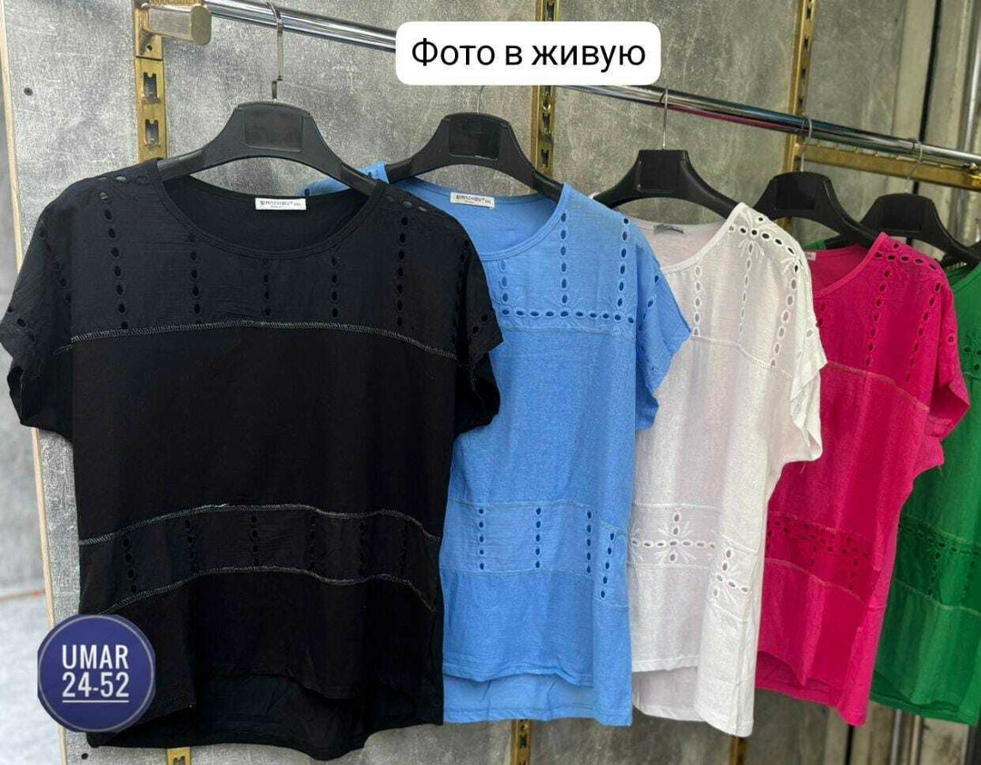 женская блузка,блузка вязаная,летние блузки,блузка стильная,блузка модная