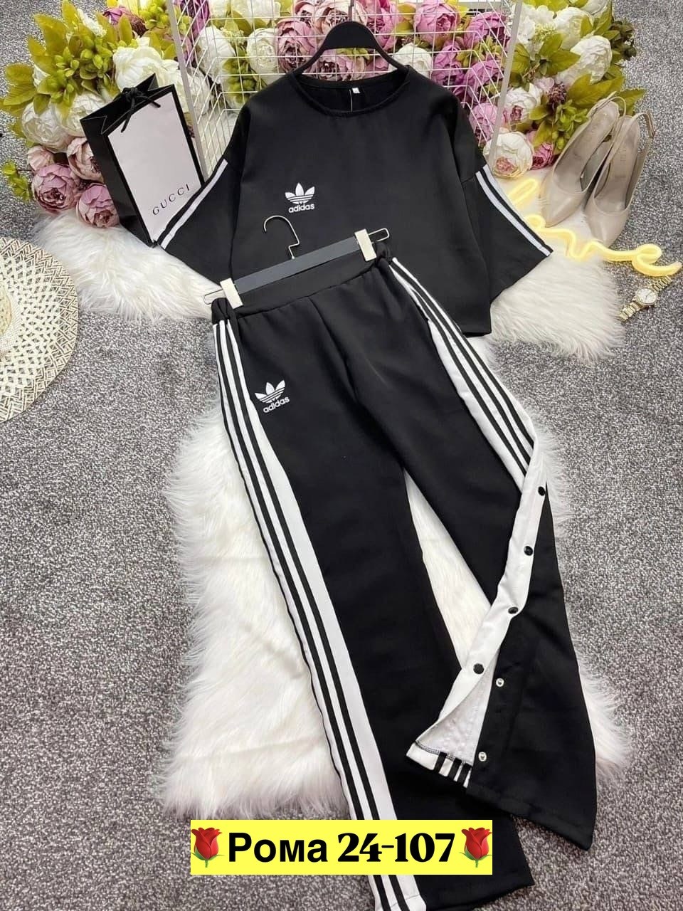 женский спортивный костюм adidas,спортивные костюмы женские,костюм спортивные женские костюмы,костюм спортивный женский костюм спортивный,спортивные костюм