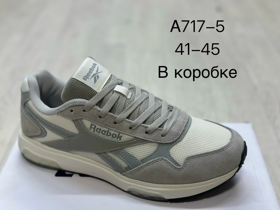 кроссовки bona,мужские кроссовки,кроссовки оригинал,мужская ,повседневные кроссовки