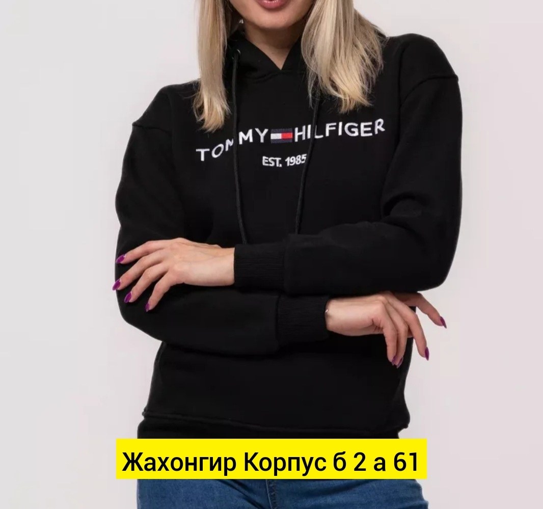 толстовка томми хилфигер,мужские худи tommy hilfiger,худи томми хилфигер,толстовка с капюшоном tommy hilfiger черный,худи tommy hilfiger