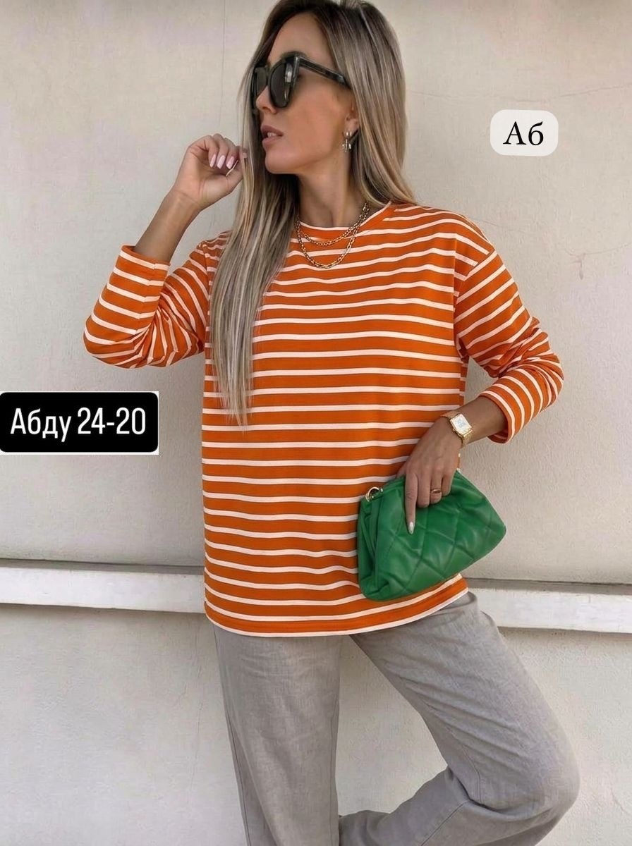 кофта женская,кофта,свитшот женская,кофта двухнитка,кофты в полоску