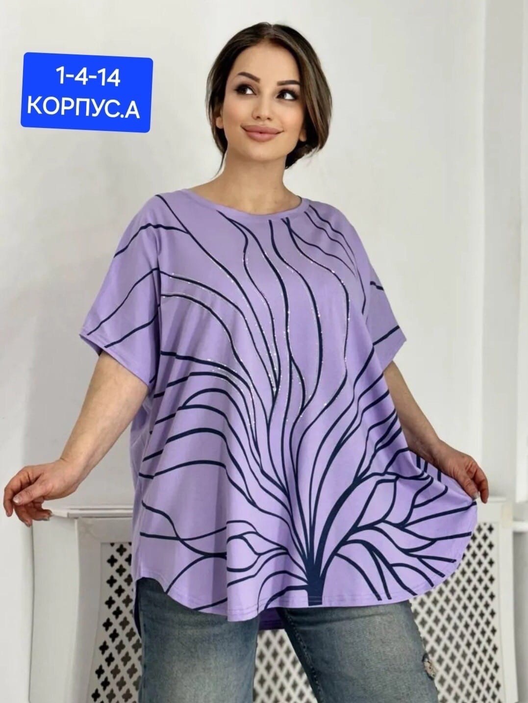 женская футболка больших размеров,туника женская,,модная ,футболки женская
