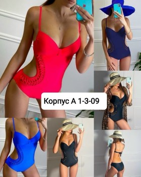 Новый год