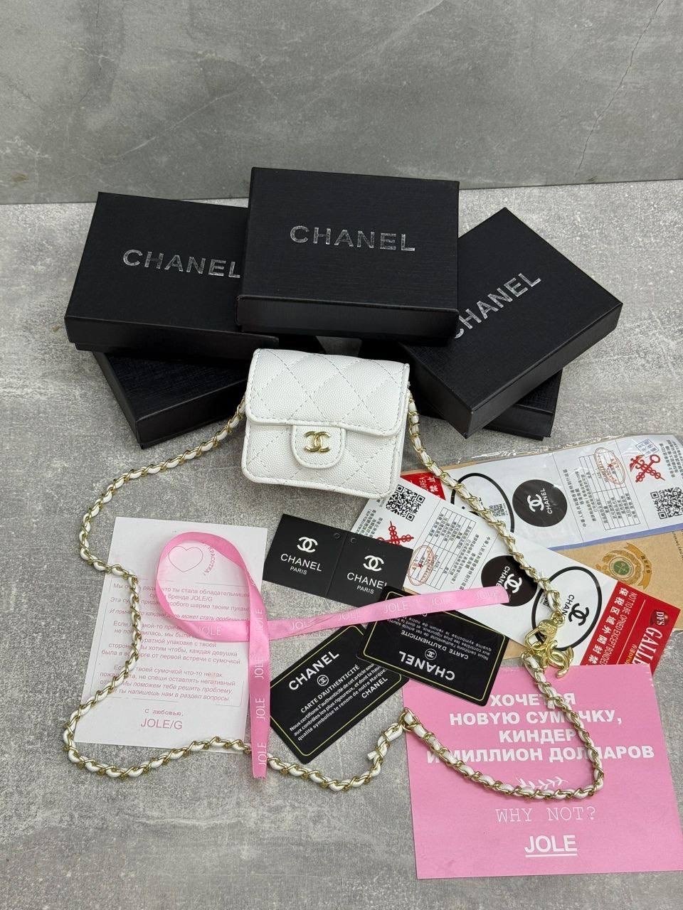 сумки chanel,сумочка chanel,chanel сумка кросс боди,сумка на плечо chanel,женская сумка chanel