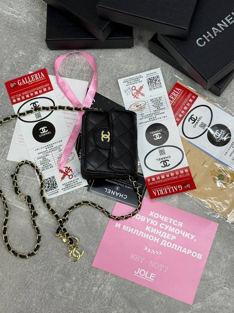 сумки chanel,сумочка chanel,chanel сумка кросс боди,сумка на плечо chanel,женская сумка chanel