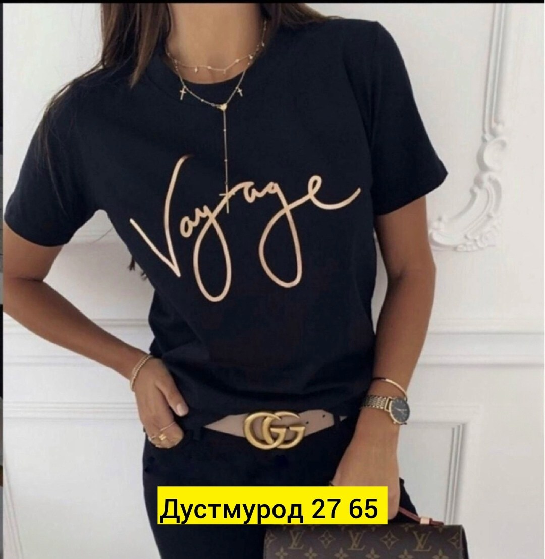 футболка женская,женские футболки с принтом,футболка женская брендовая,футболка женская модная,футболки женские