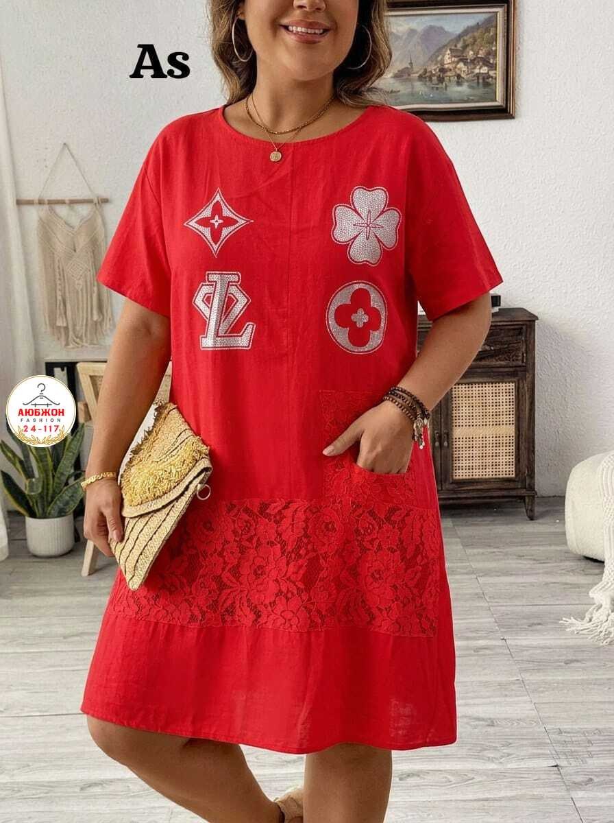 платье женская,платье,туника нарядная,платье туника,платье модное