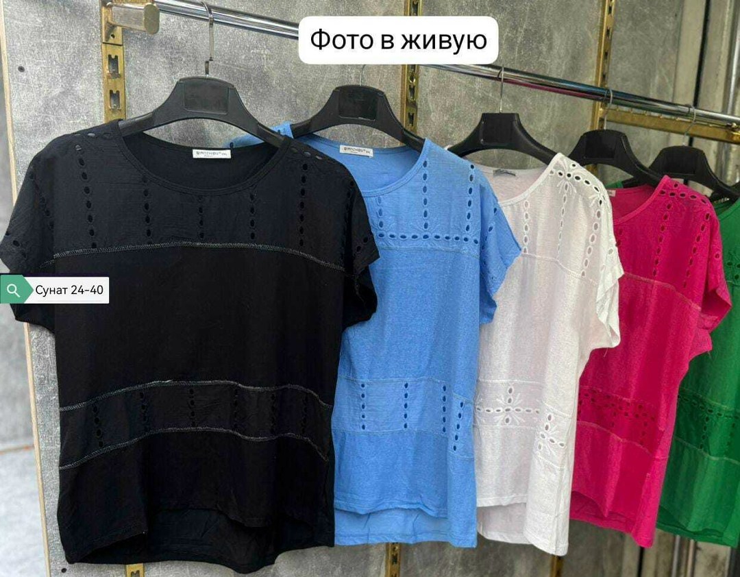 женская блузка,летние блузки,женская блуза,блузка вязаная,модная блузка