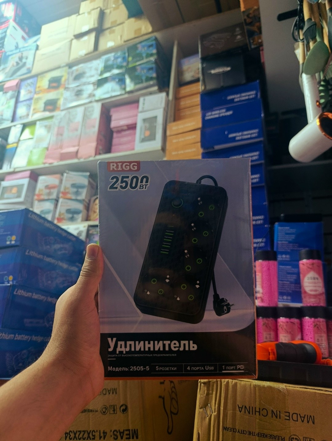 удлинитель сетевой фильтр,удлинитель сетевой фильтр с usb,сетевой удлинитель,удлинитель сетевой 5 м,сетевой фильтр