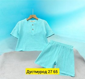Костюм