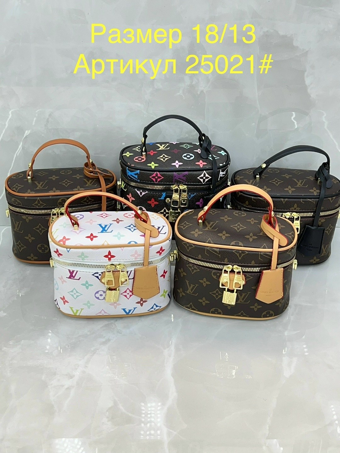 косметичка louis vuitton,косметичка луи виттон,сумка косметичка louis vuitton,louis vuitton сумка,косметичка стильная