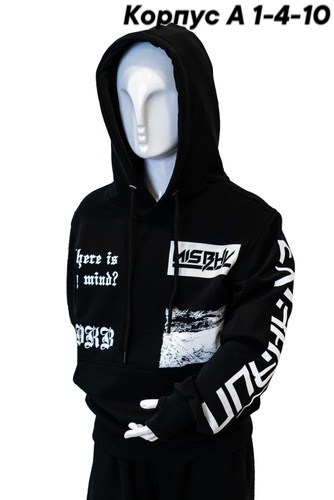 белое худи alpha industries,hoodie white,модная толстовка,толстовка,толстовка с капюшоном