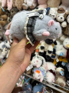 Новый год