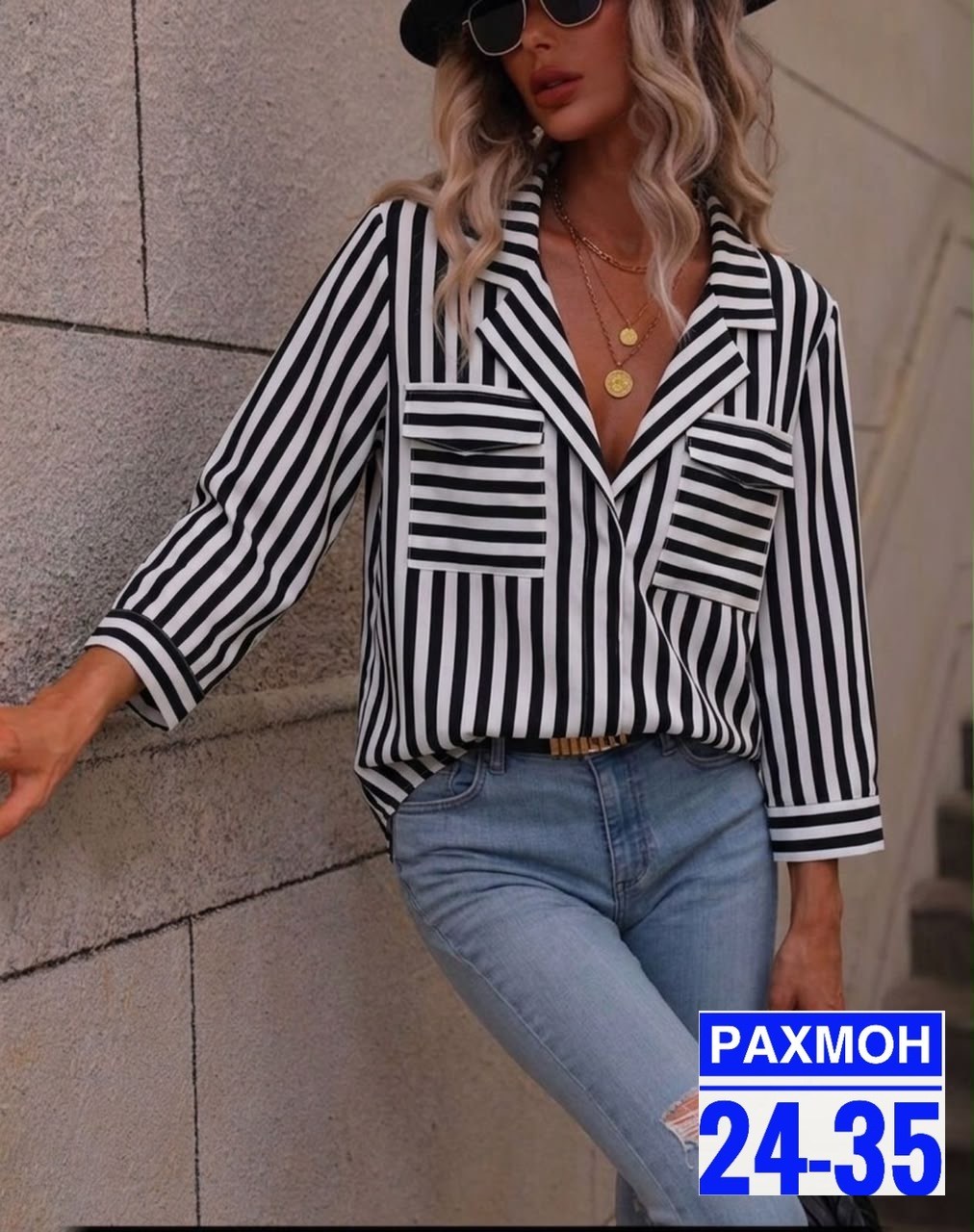 женская классическая рубашка,повседневная женская блузка,модные блузки,повседневная блуза,рубашка в полоску женская