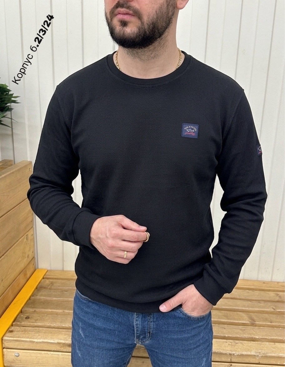 свитер джемпер,джемпер повседневный,мужская кофта,свитер джемпер мужской,мужские свитшоты
