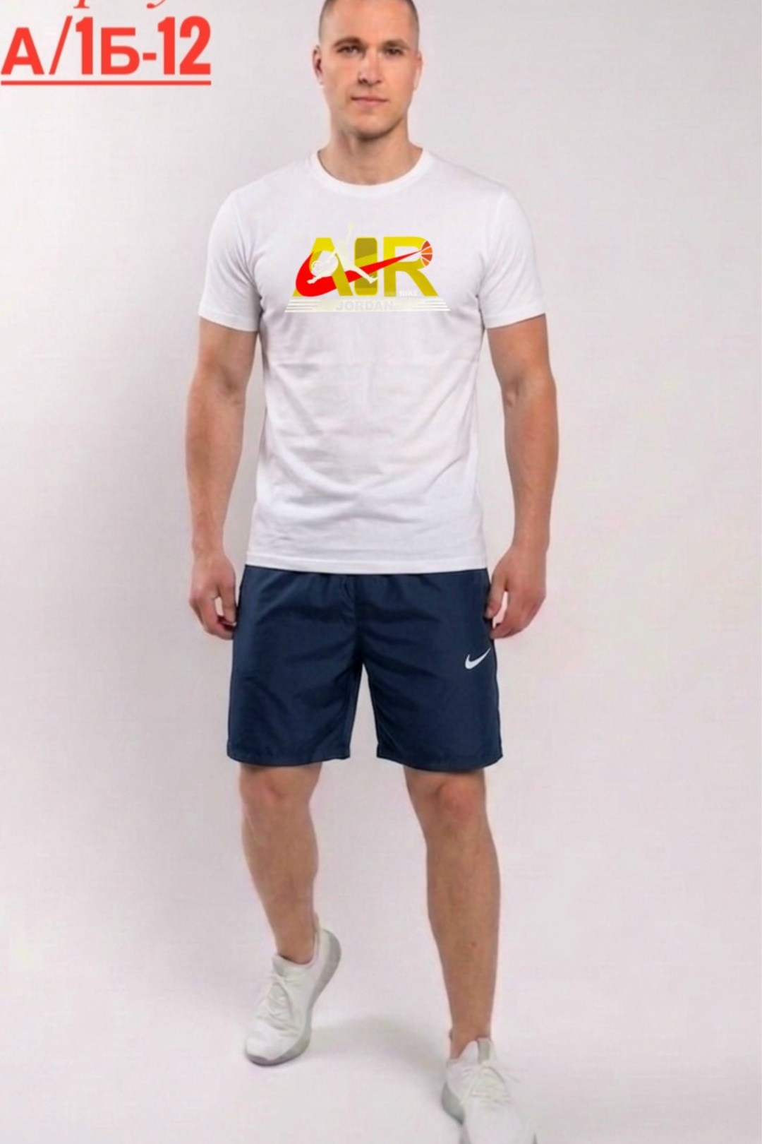 шорты спортивные nike,спортивная футболка nike,футболка nike,мужские спортивные шорты nike,футболка спортивна