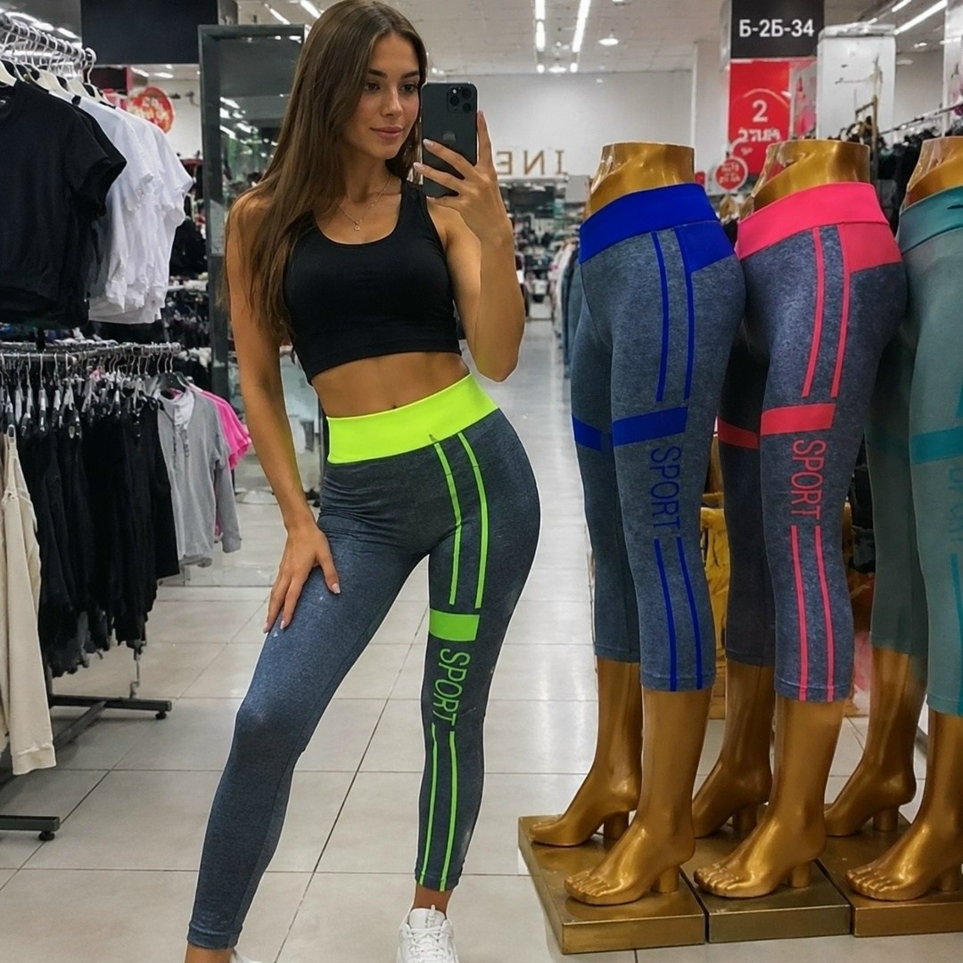 лосины женские спортивны,лосины спортивные,спортивные легинсы женские,спортивные женские леггинсы,леггинсы спортивные лосины