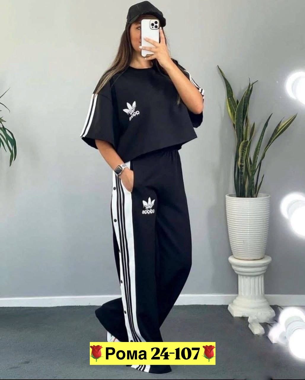 женский спортивный костюм adidas,спортивные костюмы женские,костюм спортивные женские костюмы,костюм спортивный женский костюм спортивный,спортивные костюм