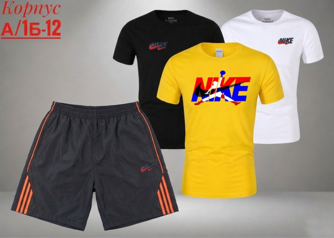 костюм спортивный,костюм для мужчин,костюм спортивный мужской,