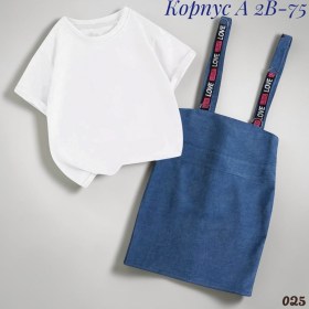 Сарафан