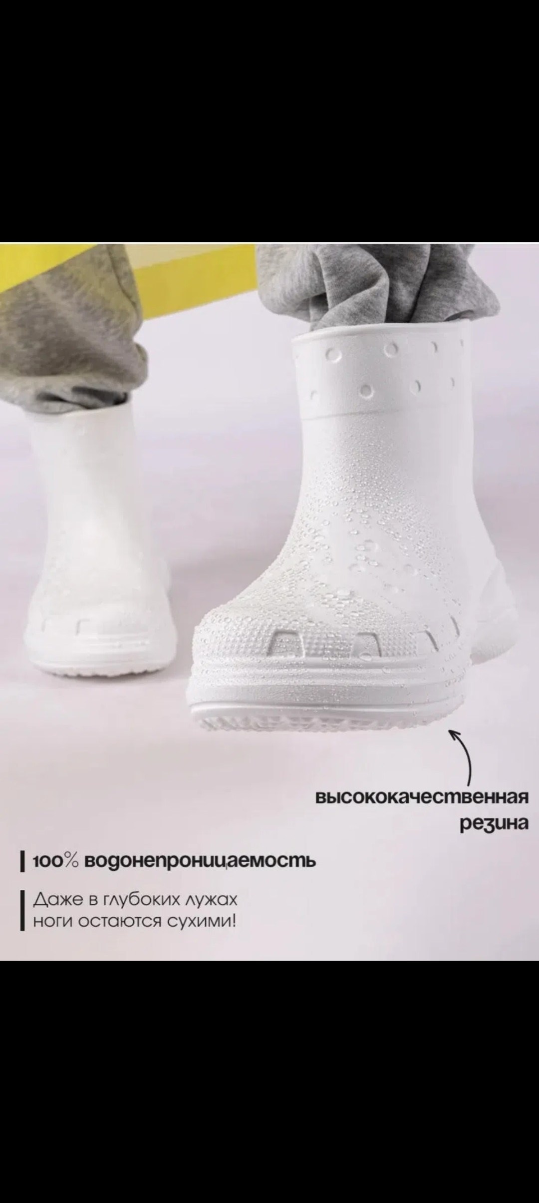 резиновые сапоги,,сапоги резиновые crocs,женские резиновые сапоги,резиновые сапоги непромокаемые