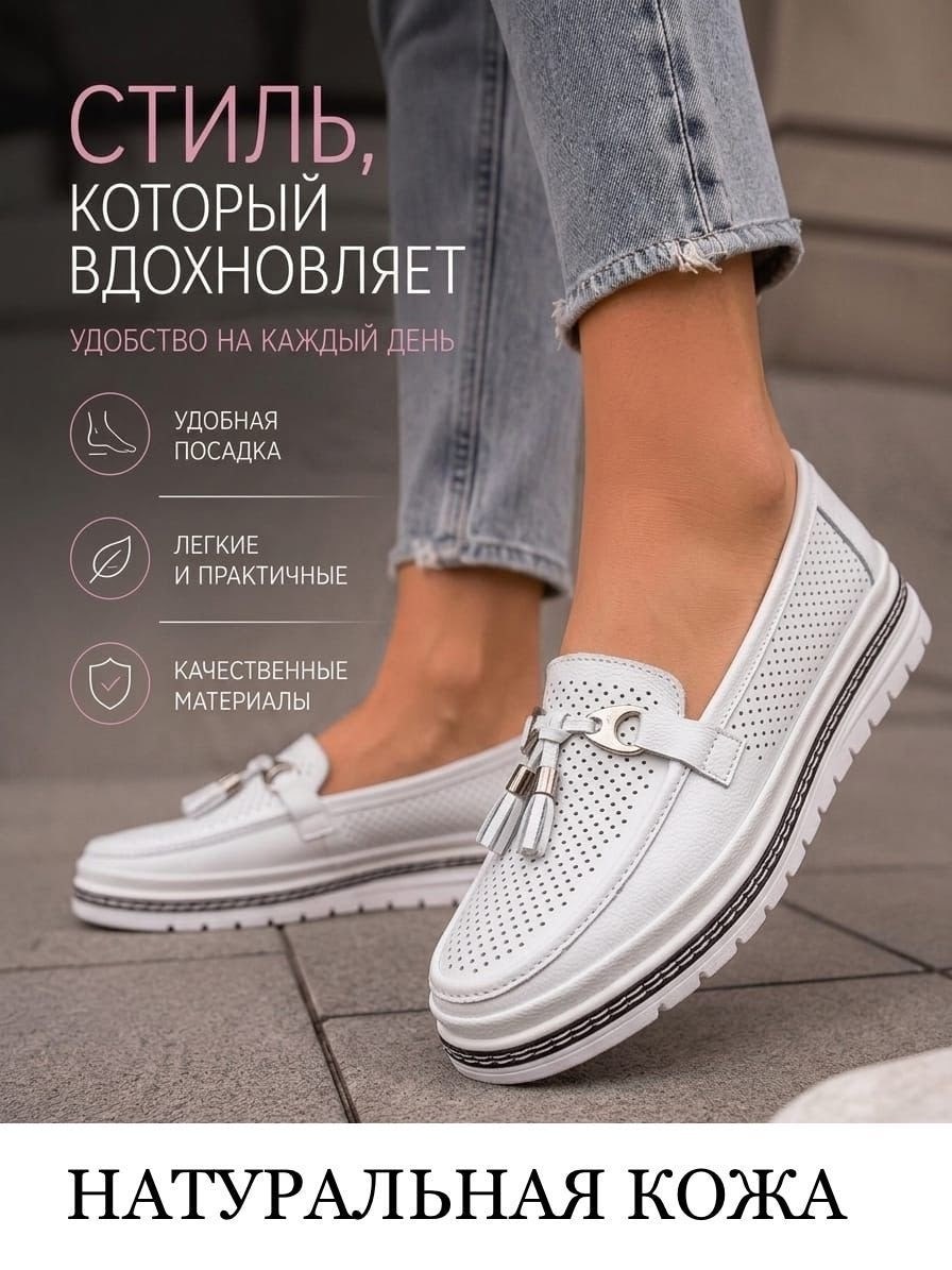 ,слипоны женские серые,женские мокасины,слипоны женские, летняя