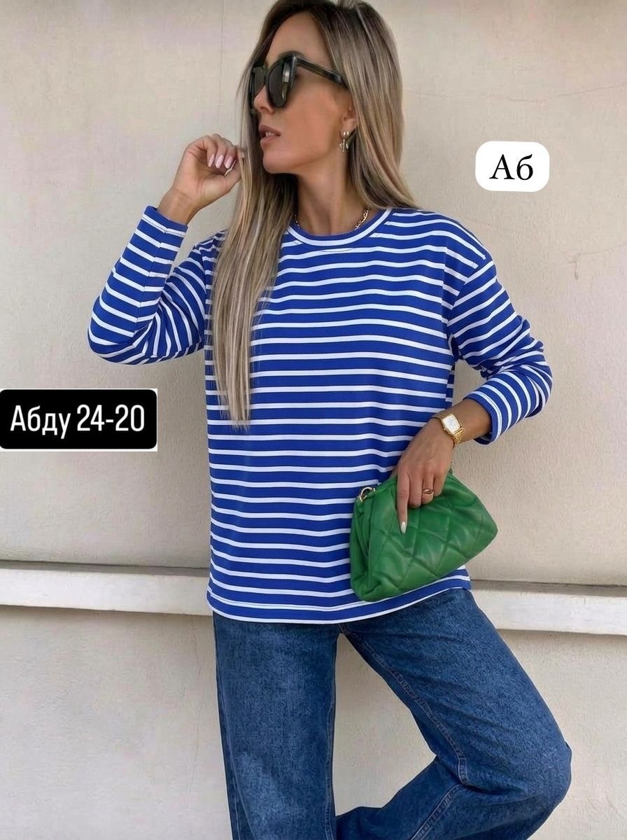 кофта женская,кофта,свитшот женская,кофта двухнитка,кофты в полоску