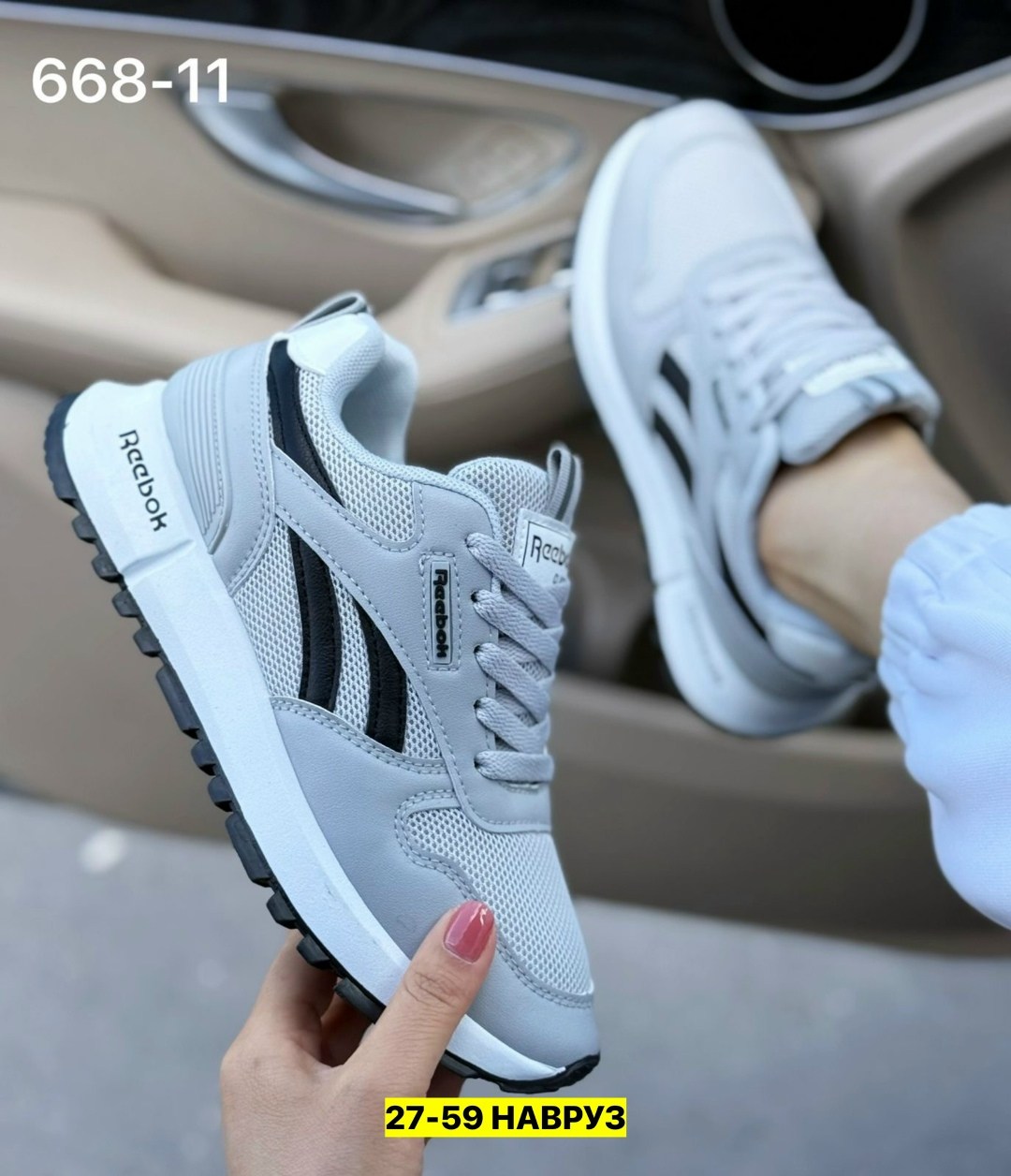 мужские кроссовки reebok,кроссовки reebok,кроссовки,женские кроссовки,reebok кроссовки женские