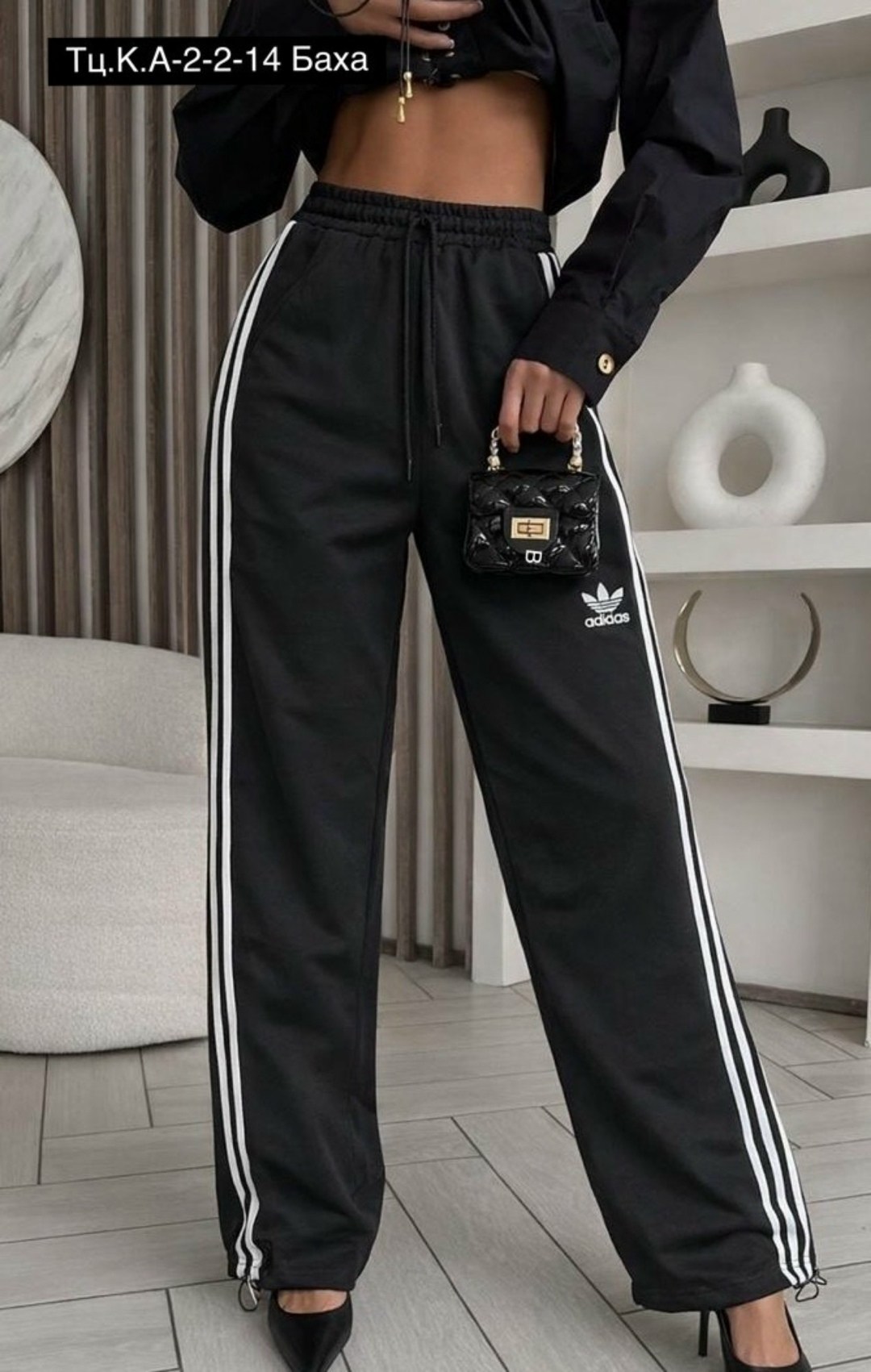 брюки спортивные adidas женские,брюки спортивные adidas,штаны адидас,спортивные штаны adidas,адидас штаны широкие