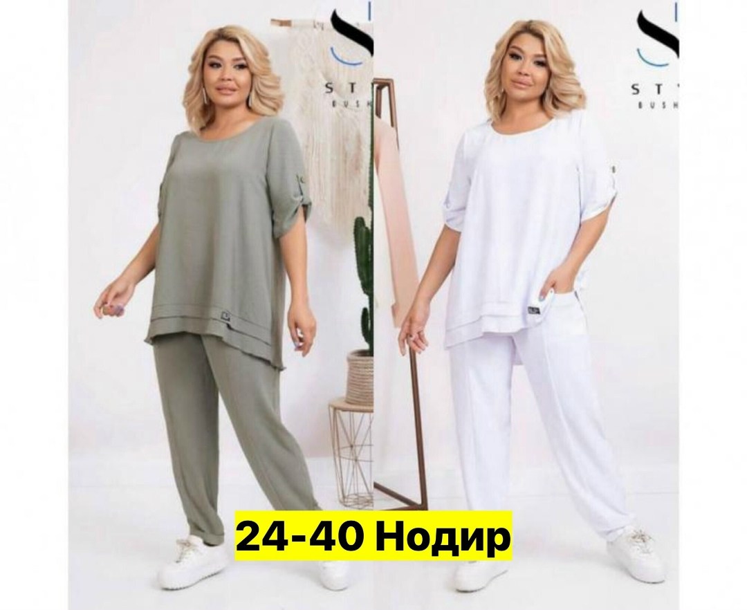 костюм женский двойка,модные костюмы,трикотажный костюм больших размеров,женский костюм большие размеры,костюм для женщин