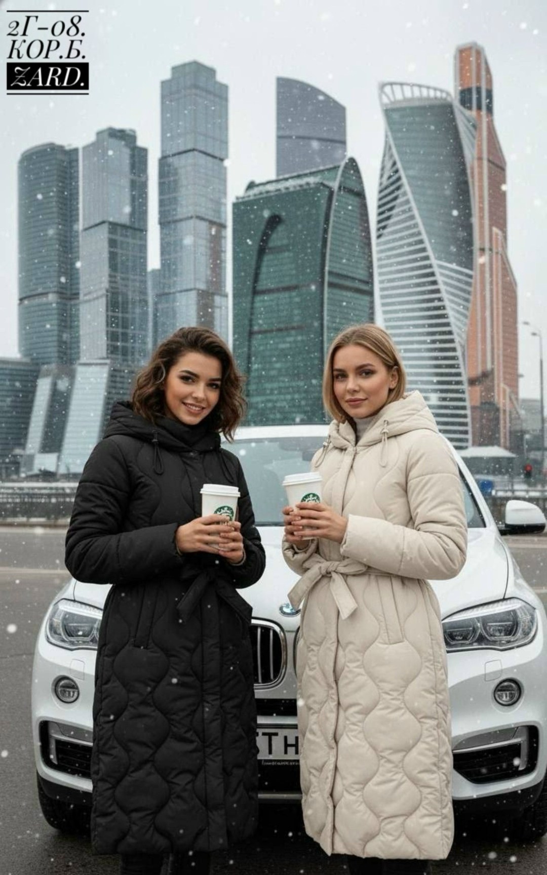 удлиненный пуховик,двусторонний пуховик,пальто на синтепоне,куртка зимняя женская длинная,пуховик