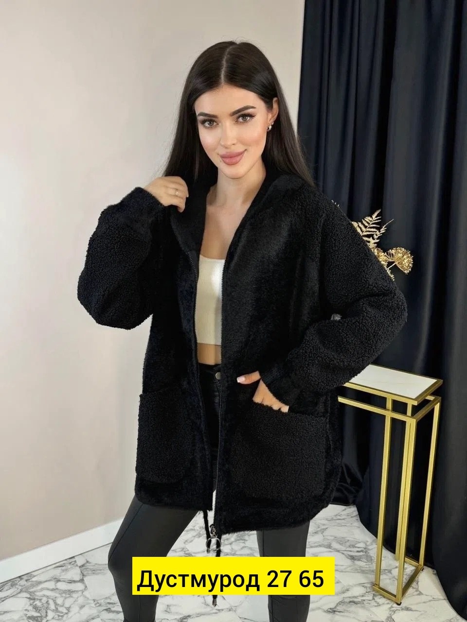 кардиган пушистый с альпакой кофта теплая на замке h&m fashion,кардиган женский красный,кардиган альпака,куртка из альпаки женская,кардиган женский альпака