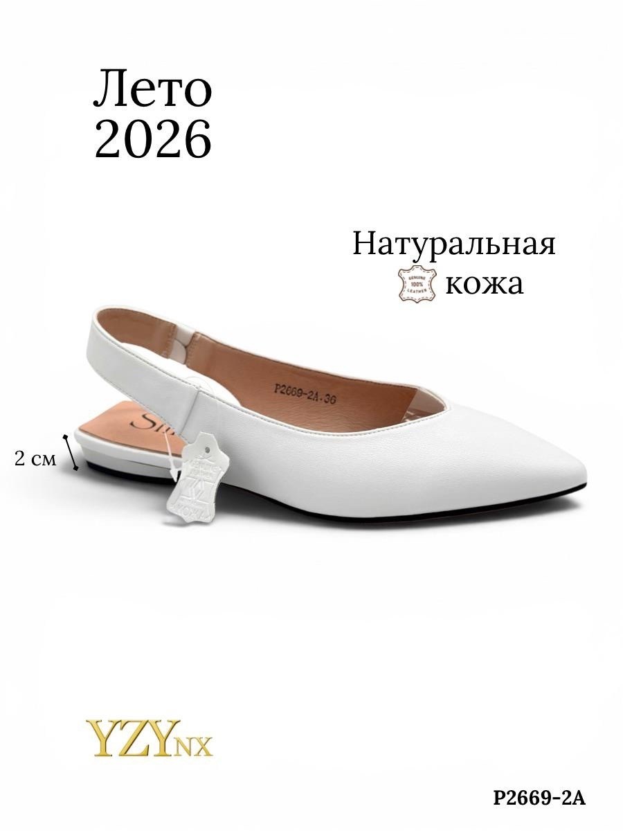 , женская,лодочка туфли,женские туфли лодочки,мюли замшевые