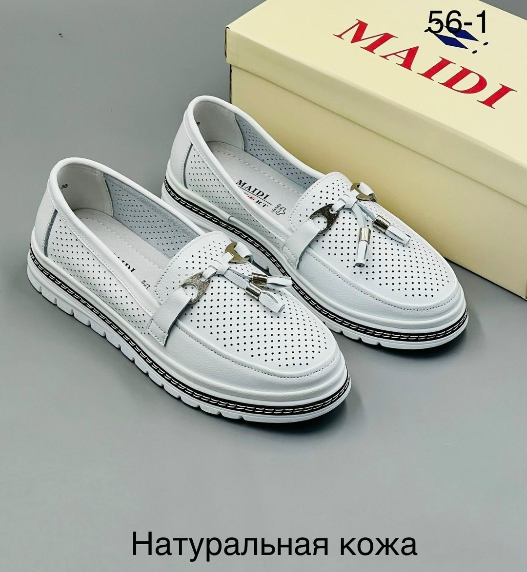 женские мокасины,мокасины с перфорацией,мокасины женские летние,,мокасины белые